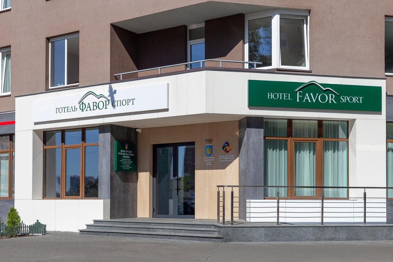 Favor Sport Отель 3*